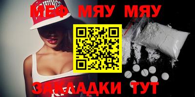круглые Кунгур