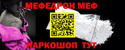 синтетический гашиш Кулебаки