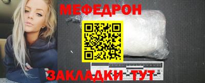 круглые Кунгур