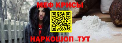 jwh Кумертау