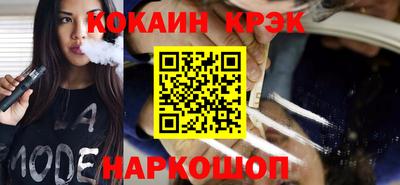 jwh Кумертау