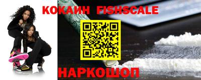 круглые Кунгур