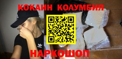 jwh Кумертау