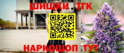 jwh Кумертау