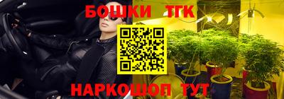 jwh Кумертау