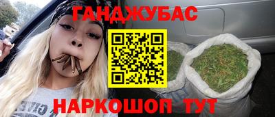 jwh Кумертау