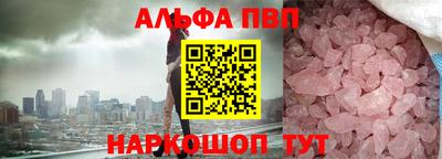 jwh Кумертау