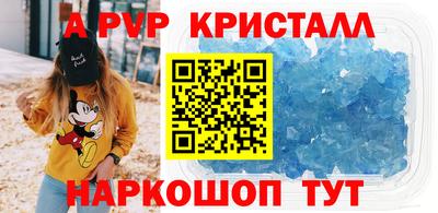 синтетический гашиш Кулебаки