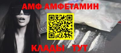 круглые Кунгур