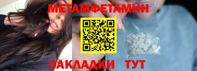 jwh Кумертау