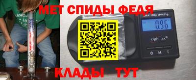 синтетический гашиш Кулебаки