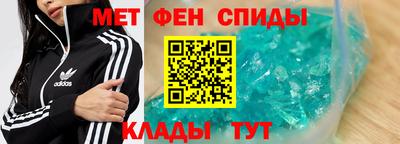 круглые Кунгур