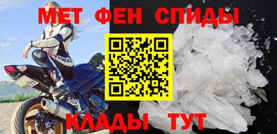 jwh Кумертау