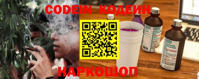 круглые Кунгур