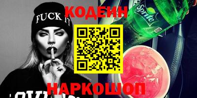 круглые Кунгур