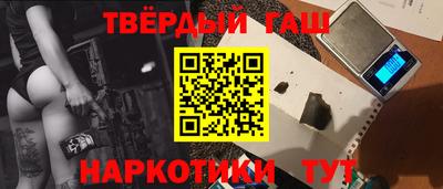 круглые Кунгур