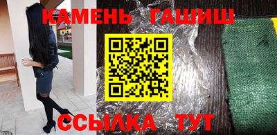 jwh Кумертау