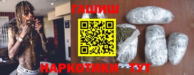круглые Кунгур