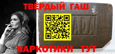 jwh Кумертау