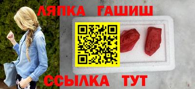 jwh Кумертау