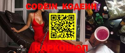 jwh Кумертау