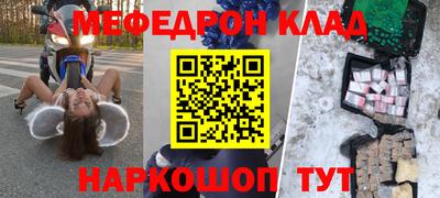 круглые Кунгур