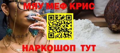 jwh Кумертау
